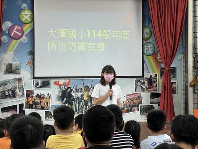 1140909地震防災宣導圖片(另開新視窗)